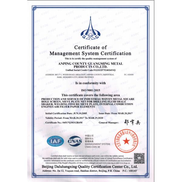 Johnson Stainless Steel Well Screens , Wire Cylinders And Tubes Filter