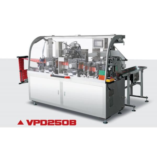 1.0Mpas Disinfection wet wipes/tissue 30-80g/M2 Wet Wipes Production Machine