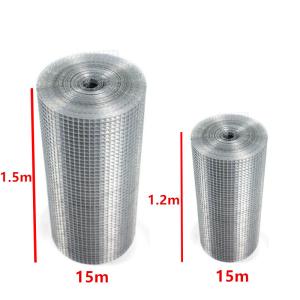 China Aviary Fence Square 1x15m Roll Ss Welded Wire Mesh wholesale