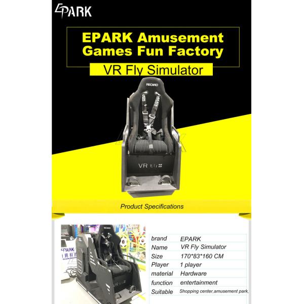 Exciting 360 Degree Flight Virtual Reality Simulator For 5 Square Meters