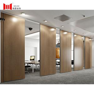 China OEM 36db 98mm Mdf Folding Movable Partition Wall wholesale