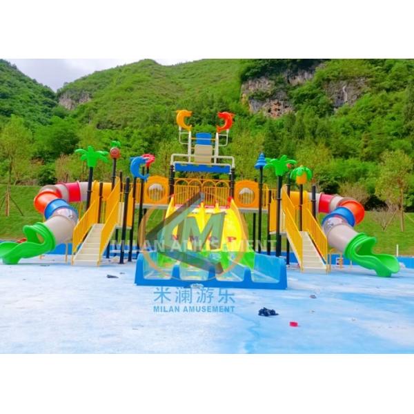 23x21m Aqua Amusement Park Playground Water Park Fiberglass Material With Candy Style