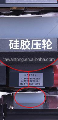 50/60Hz Frequency Geomembrane Welding Machine for Hot Wedge Welding of Plastic HDPE Liners