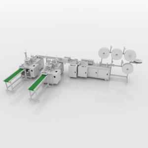 China Fully Automatic Mask Making Machine With Automatic Shutdown Alarm wholesale