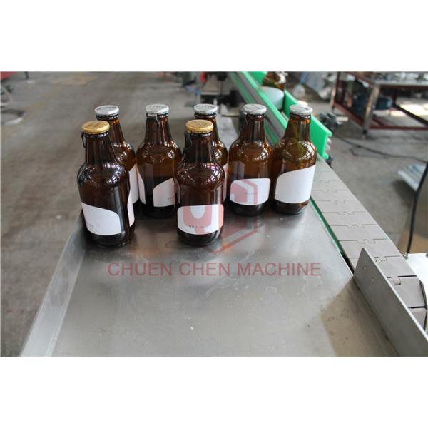 Beer Glass Bottled Plastic Water Production Line With Foil Sealing Induction Machine