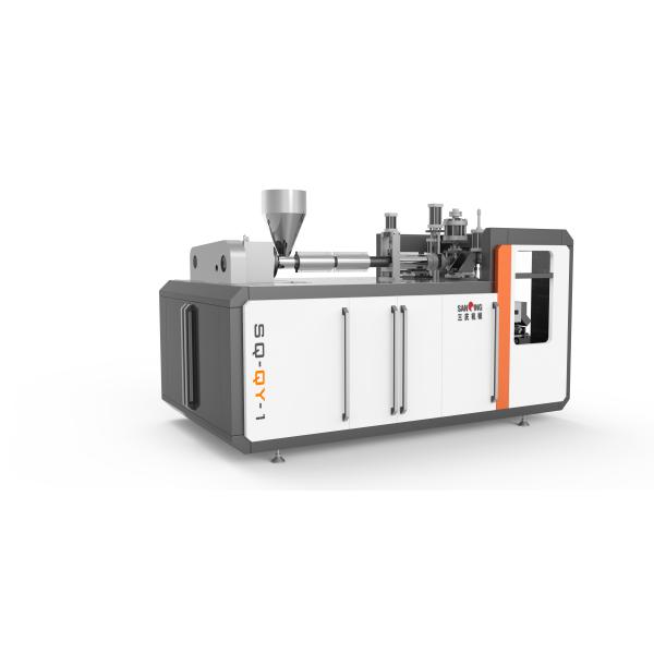 TPU Shoes Air Cushion Automatic Bottle Blowing Machine 50kg/H