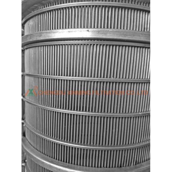 12 - 15T Handling Capacity Solid Liquid Separation Machine For Distillers Grains