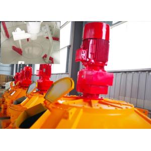 China Aggregate Mixing Vertical Shaft Concrete Mixer Gypsum Waste Treatment Mixer wholesale
