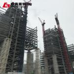 Office Customized High Level Steel Structure Building with Strong Material