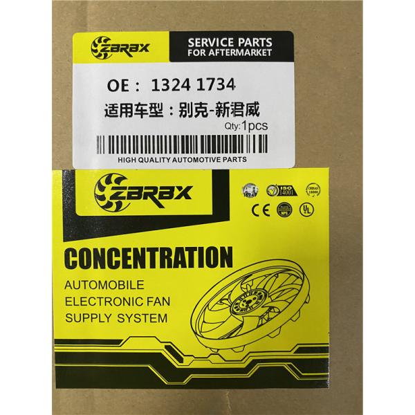 13241734 Auto Radiator Fan Assembly For GM Buick Regal