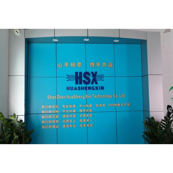 Huashengxin Circuit Limited