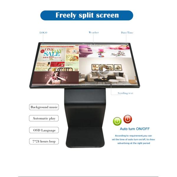 55" Floor Standing All In One Touch Screen Kiosk Computer Android Windows System