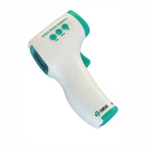 FCC Baby Digital LCD Non Contact Infrared Thermometer