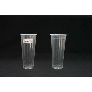 China Drinking 24oz 90mm Biodegradable PLA Cups 700ml wholesale