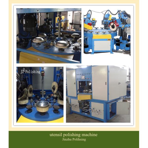 rotary table utensil polishing machine