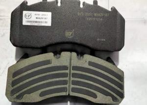 China High Temperature Brake Pads Resistant No Noise With 100% Testing wholesale