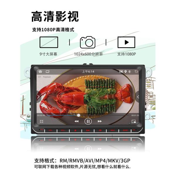 Creatall New 9-Inch for Volkswagen Car Head Unit for Bluetooth MP5 Player Android System GPS Navigation CarPlay Integrated