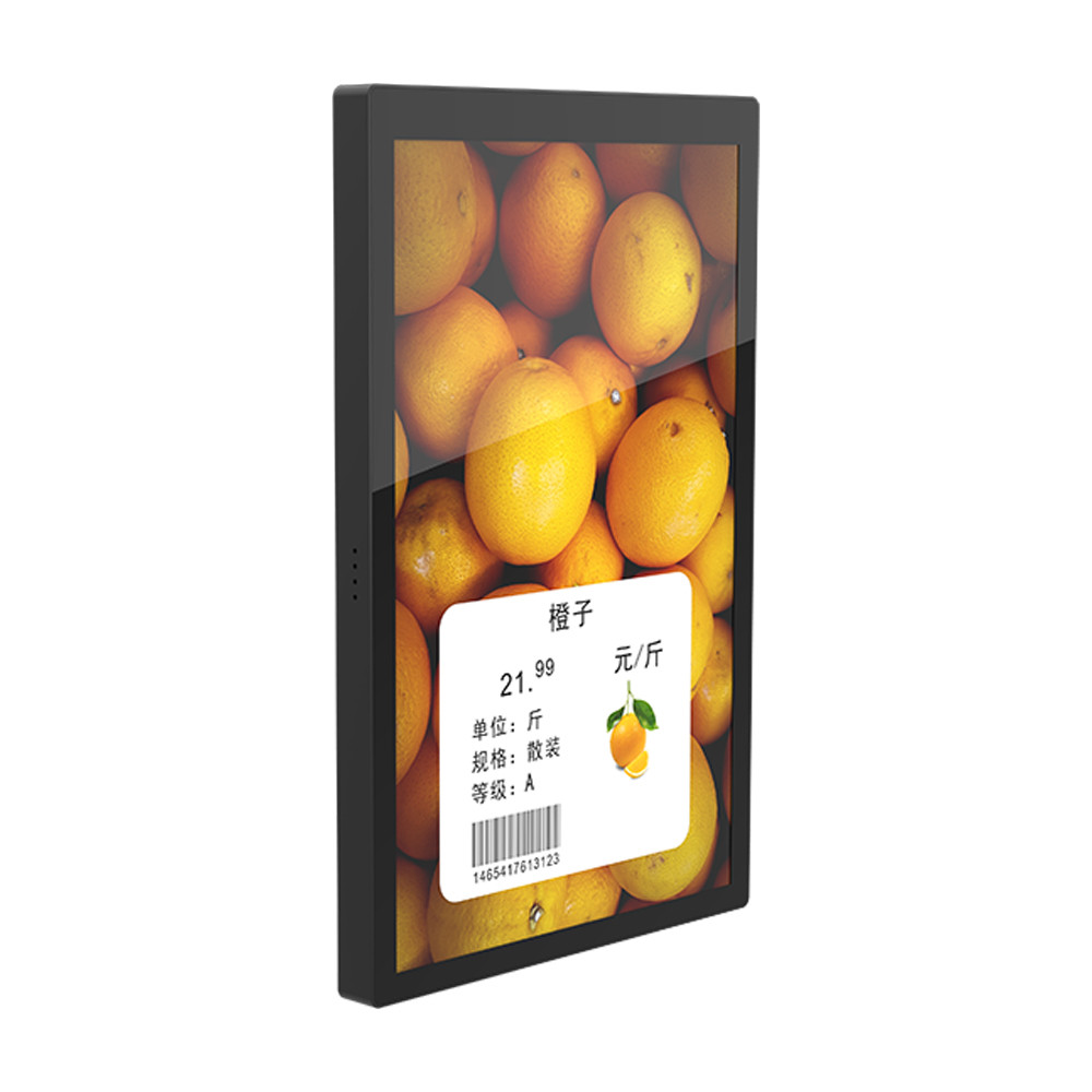China Waterproof IP65 Electronic Price Tag with Display Resolution 128*64 Humidity Range 10%-90% wholesale