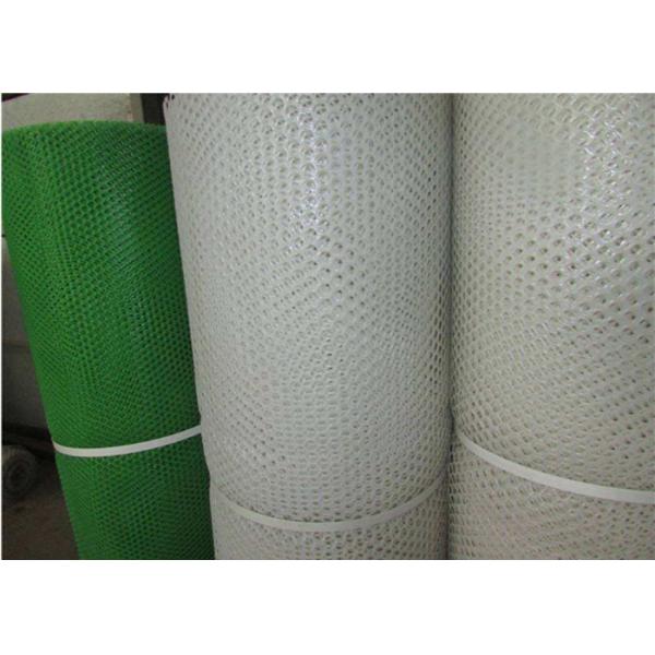 4.5mm 0.2cm Diamond Hole High Density Polypropylene Mesh Netting