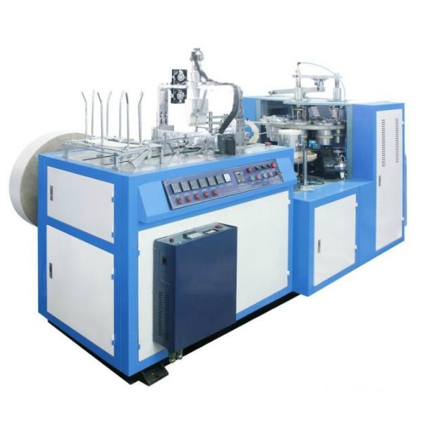 Automatic Paper Cup Making Machine ，Paper Lid Making Machine