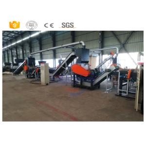 Full Automatic Dual Shaft Shredder , Eco Mobile Tire Shredding Machine