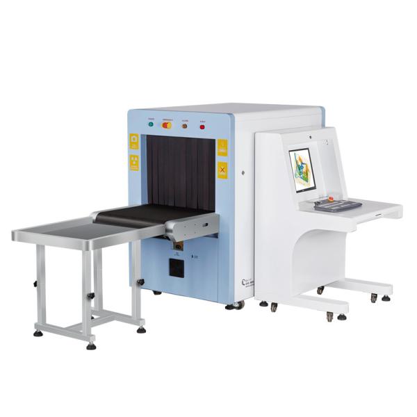 Buy cheap Multilingual Operation Metal Detector , Low Noise Security Scanning Equipment from wholesalers