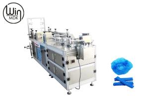 China Surgical Bouffant Cap Making Machine wholesale