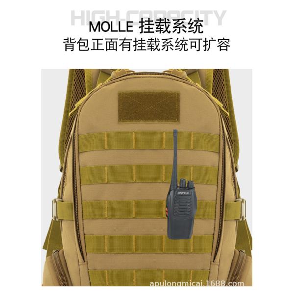 OUTDOOR HIKING LARGE BAG CAMOUFLAGE CAMPING TACTICAL BAG LARGE CAPACITY MULTI-FUNCTIONAL SPORTS TRAVEL BACKPACK