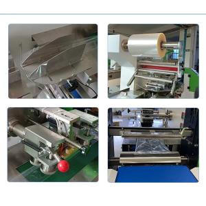 Tomato Paste Vertical Packaging Machine Ketchup Automatic Filling Packing