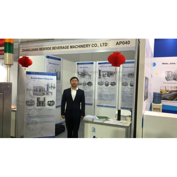 Glass Bottle Filling And Capping Machine 4000BPH 8000BPH 12000BPH