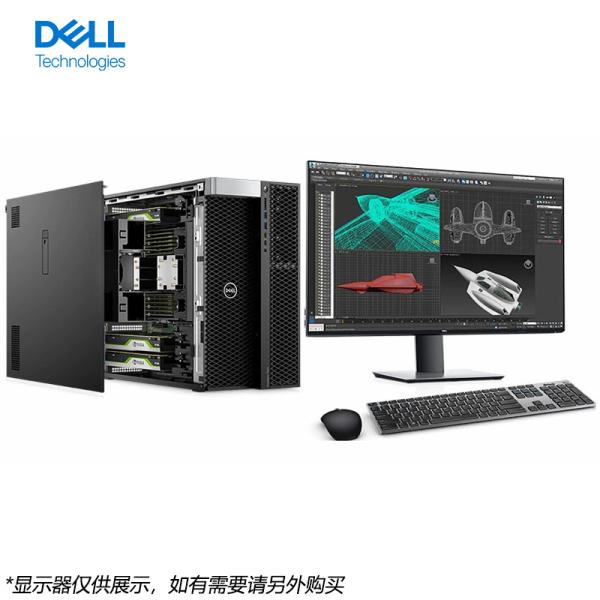 128G Memory 8 TB Hard Drive Dell Precision T7920 Tower Intel Gold 6248*2 RTX A6000-48G