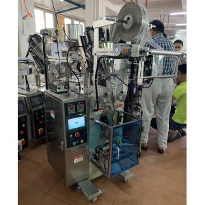 PLC Spice Powder Packing Machine