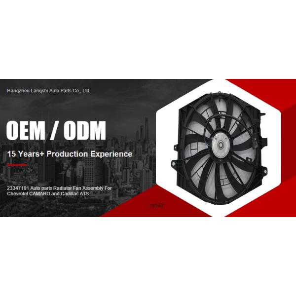 23347101 Radiator Fan Assembly for Chevrolet CAMARO and Cadillac ATS Top Performance