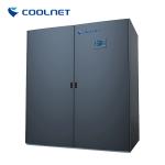 CyberMaster Intelligent Room Cooling Unit with High-Efficiency DX Technology
