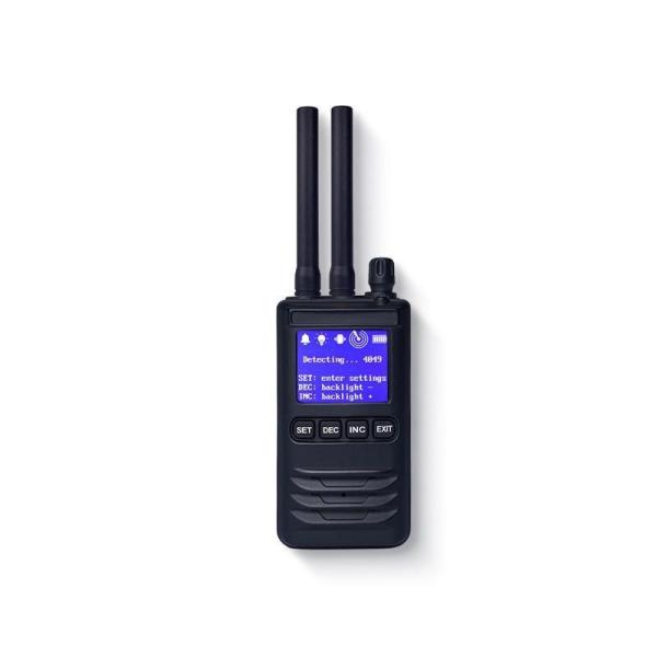 China System Long Distance 2.4G 5.8g Signal Detector wholesale