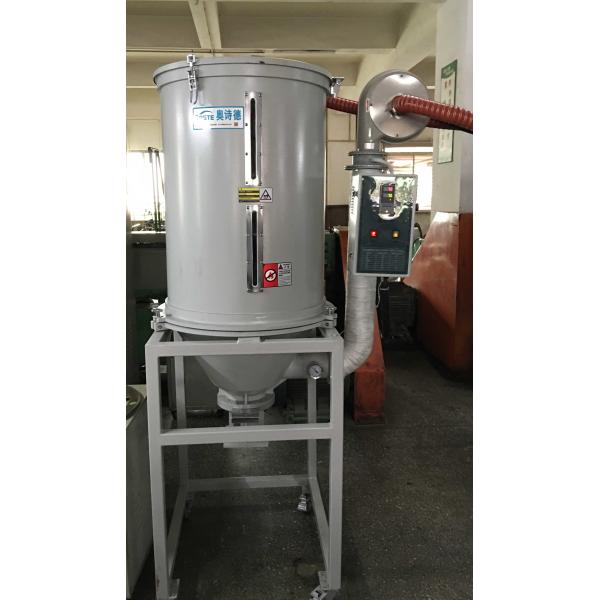 Plastic Resin Granule Drying Machine Hopper Dryer for Injection Molding Extrusion