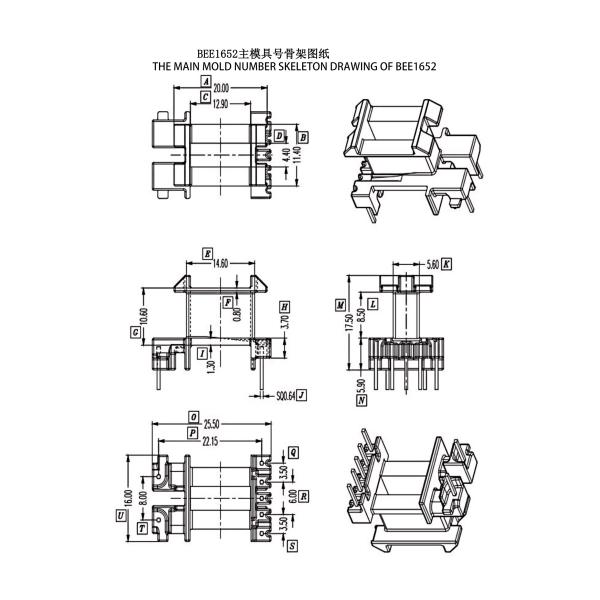 BEE1652 EE16 Vertical Widened 5 2PIN Power Distribution Transformer Ultimate Solution for Power Conversion
