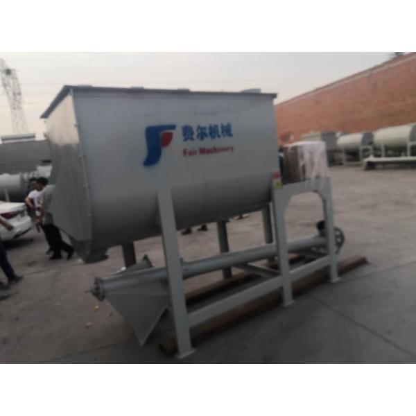 Dry Poultry Feed Mixer Horizontal Ribbon Mixer Machine 200l-5000L Factory Price