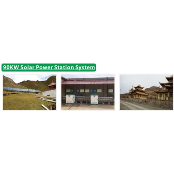 100 Amp Programmable Solar Charge Controller Regulator For 384VDC Inverter Only