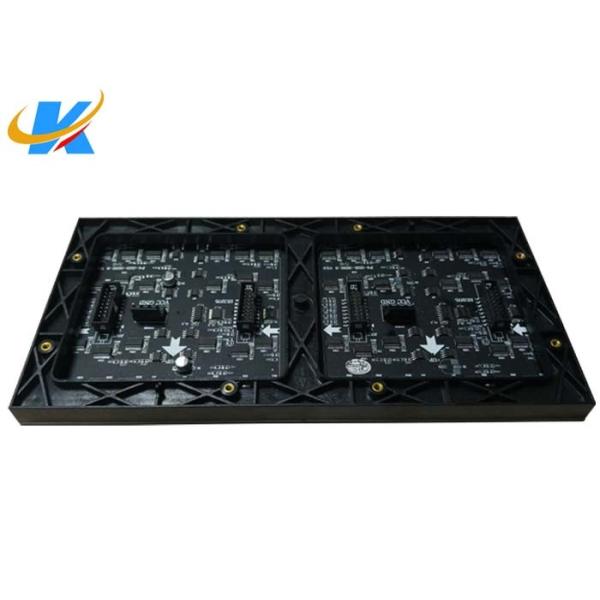 P4 Full Color Led SMD Module 256mm*128mm , LED Module Display With DVI Video Card