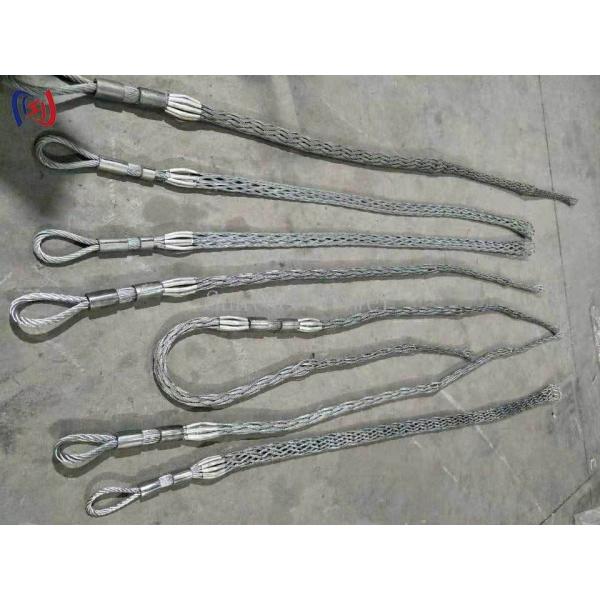 Conductor Mesh Sock Joints 15-120KN for Power Line Construction
