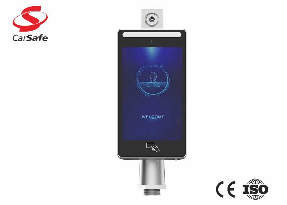 China High Speed Face Recognition Access Control System Face Recognition Machine wholesale