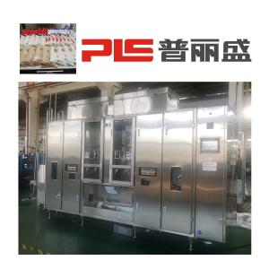 China Yoghurt  7500PPH Automatic Cursor Orientation Water Pouch Packing Machine on sale