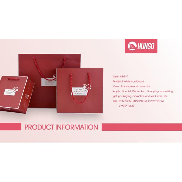 Elegant Gift Printed Luxury Paper Bags Personalised Paper Shopping Bags