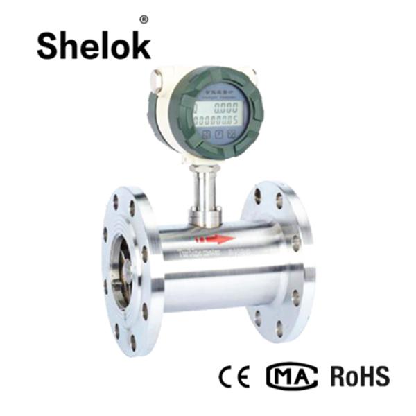 China electromagnetic flow meter suppliers water flow meter