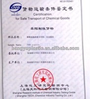 Type CT Heat Insulation Pipes in Thermal Break Bridge Aluminum