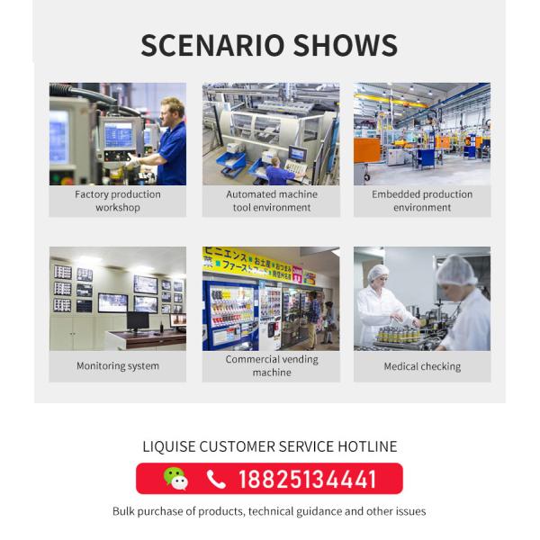 1920x1080 Windows Capacitive Integrated Embedded Touch Screen Pc