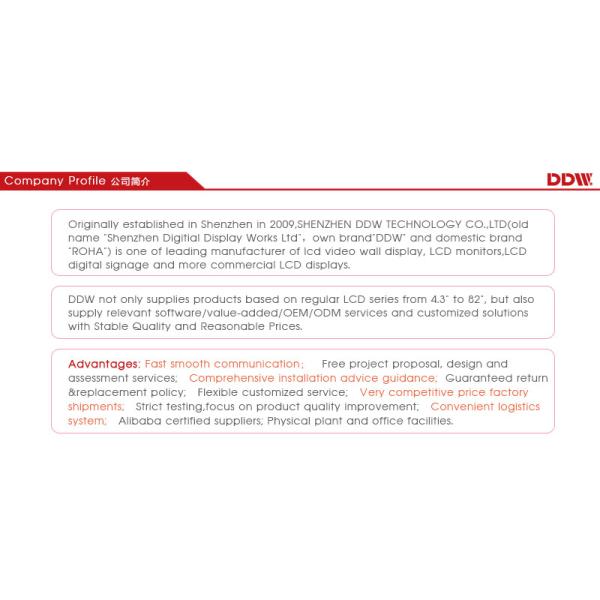 17 inch hd-sdi cctv monitor with bnc input