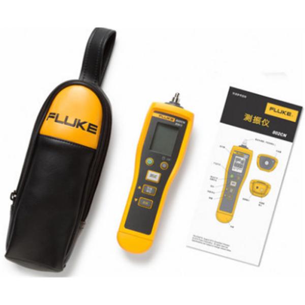 Portable Vibration Digital Clamp Meter Multimeter Innovative Sensor Design