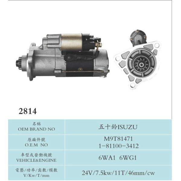 Silver Color ISUZU Starter Motor 30*18 Sliding Armature Driving Type M9T81471 1-81100-3412 6WA1 6WG1
